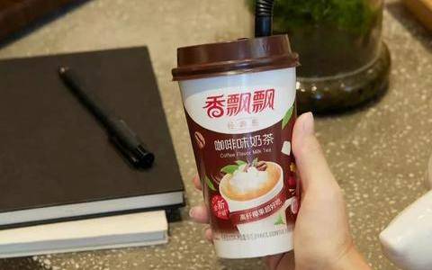 奈雪第二总部落户上海，茶颜悦色成立供应链公司｜晨报